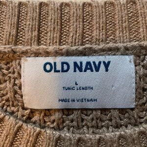 Old Navy Beige Knit Tunic